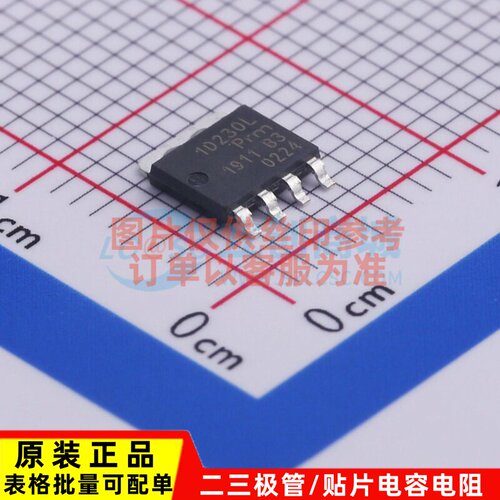 场效应管(MOSFET) PSMN1R2-30YLDX LFPAK-56 Nexperia(安世)