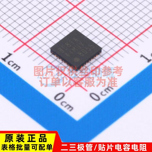 LED驱动 BD81A44MUV-ME2 VFQFN-28 ROHM(罗姆) 电子元件原装正品