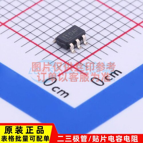 运算放大器 TLV9061IDBVR SOT-23-5 TI/德州 电子元器件原装正品