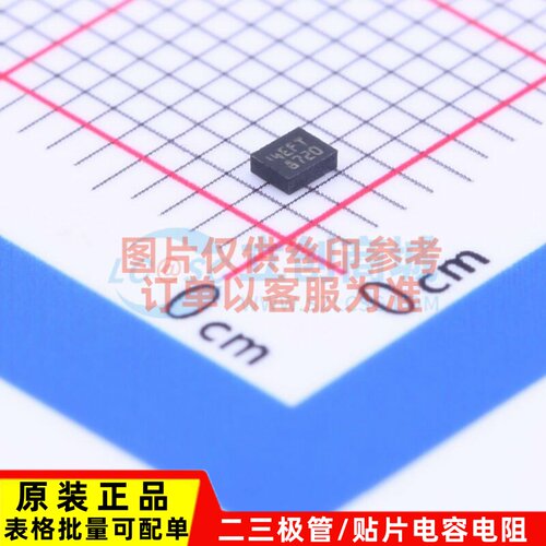 EEPROM M24C32-FMH6TG UFDFPN-5(1.4x1.7) 意法半导体芯片 元器件