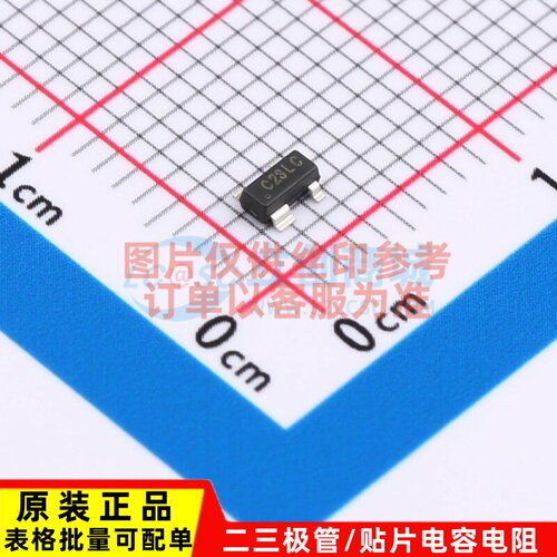 监控和复位芯片 APX811-46UG-7 SOT-143 DIODES(美台) 电子元器件