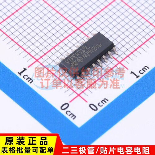 AC-DC控制器和稳压器 VIPER319LDTR SO-16 意法半导体芯片 元器件