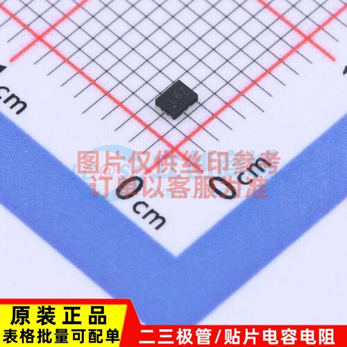 模拟开关/多路复用器 TS3USB30RSWR UQFN-10(1.4x1.8) TI/德州
