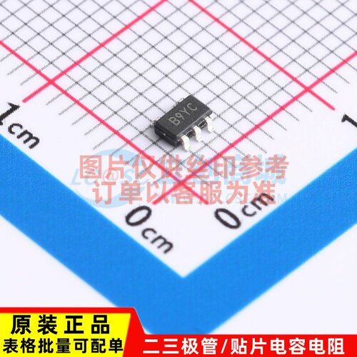线性稳压器(LDO) TC1015-3.6VCT713 SOT-23-5 MICROCHIP(美国微芯
