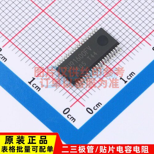 LCD驱动 BU91600FV-ME2 SSOP-40 ROHM(罗姆) 电子元器件原装正品