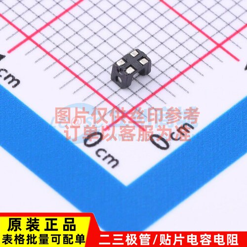 槽型光电开关(光电晶体管输出) RPI-0128 SMD ROHM(罗姆) 元器件