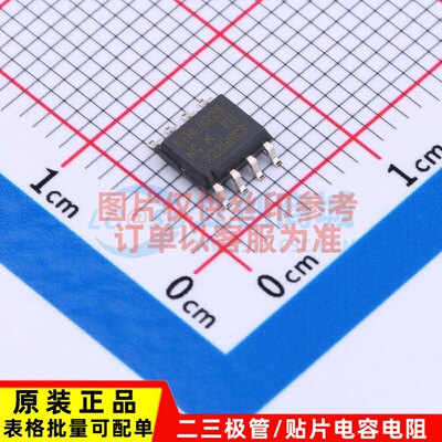 EEPROM AT24CS64-SSHM-T SOIC-8 MICROCHIP(美国微芯) 电子元器件