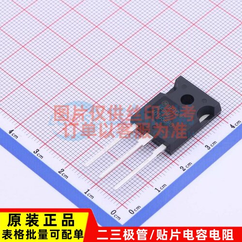 IGBT管/模块 AFGHL40T65SPD TO-247-3L onsemi(安森美) 原装正品