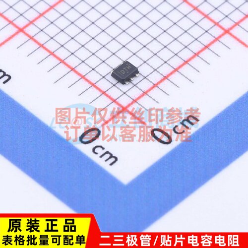 静电保护器(TVS/ESD) TPD2E2U06DRLR SOT-553-5 TI/德州 原装正品