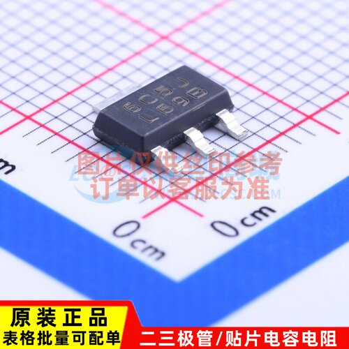 线性稳压器(LDO) LM2937IMPX-3.3/NOPB SOT-223 TI/德州 原装正品