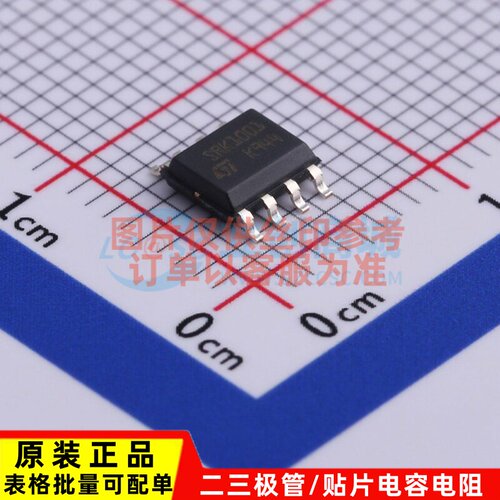 AC-DC控制器和稳压器 SRK1001TR SO-8 意法半导体芯片 电子元器件