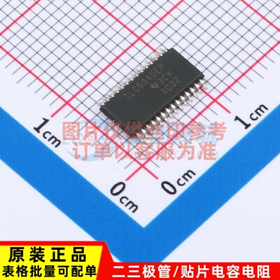 LED驱动 TLC5940QPWPREP TSSOP-28 TI/德州 电子元件配单原装正品