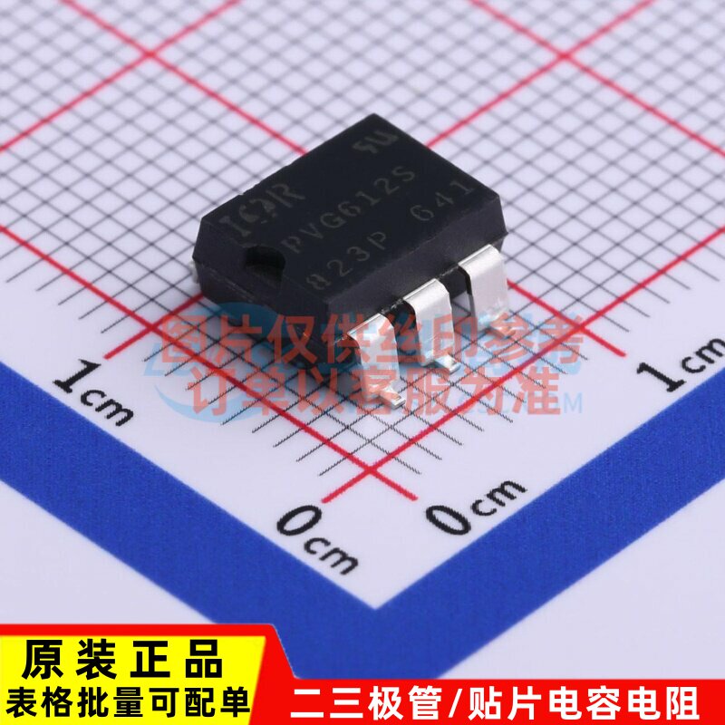 固态继电器(MOS输出) PVG612S-TPBF SMD-6P Infineon(英飞凌)图片