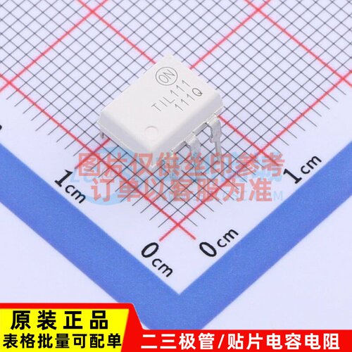 晶体管输出光耦 TIL111M PDIP-6 onsemi(安森美) 电子元器件配单