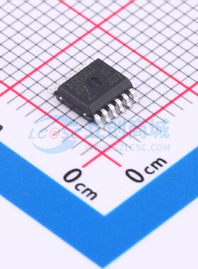 栅极驱动芯片 VND5050J-E PowerSSO-12 意法半导体芯片 原装正品