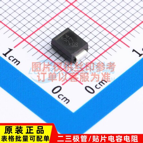 肖特基二极管 SS24HE3_A/H DO-214AA(SMB) VISHAY(威世) 原装正品