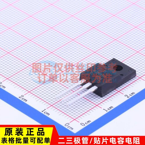 场效应管(MOSFET) NDFP03N150CG TO-220F onsemi(安森美) 元器件