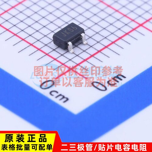 线性稳压器(LDO) MCP1703AT-3302E/CB SOT-23 MICROCHIP(美国微芯