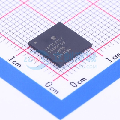 单片机(MCU/MPU/SOC) DSPIC33EP256MC506-I/MR QFN-64 MICROCHIP(