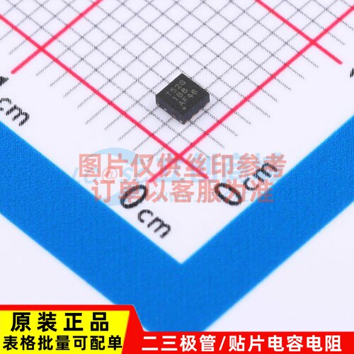 运算放大器 TLV9152IDSGR WSON-8 TI/德州 电子元件配单原装正品