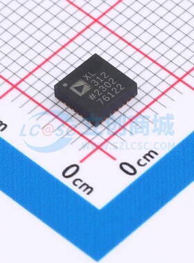 姿态传感器/陀螺仪 ADXL312WACPZ-RL LFCSP-32 ADI(亚德诺) 原装