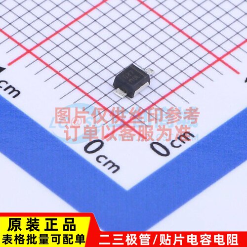 静电保护器(TVS/ESD) SM2T3V3A DO-216AA 意法半导体芯片 元器件