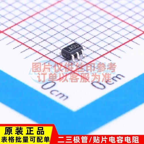 精密运放 ADA4051-1AKSZ-R7 SC-70-5 ADI(亚德诺) 电子元器件配单