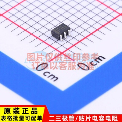 数字晶体管 UMF5NTR SOT-363 ROHM(罗姆) 电子元器件配单原装正品