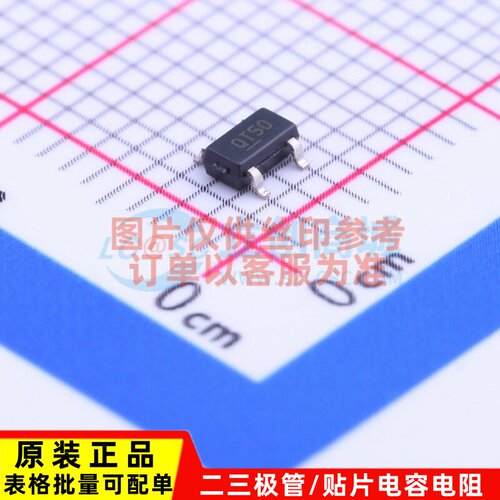 线性稳压器(LDO) MIC5225-5.0YM5-TR SOT-23-5 MICROCHIP(美国微
