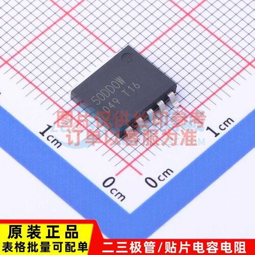 线性稳压器(LDO) BA50DD0WHFP-TR HRP-5 ROHM(罗姆) 电子元件配单