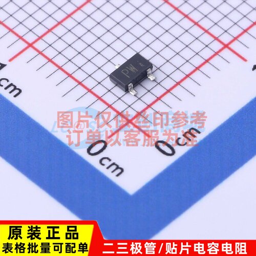 场效应管(MOSFET) RTR025N05TL SOT-346 ROHM(罗姆) 电子元件配单