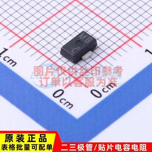 三极管(BJT) 2SAR512P5T100 SOT-89 ROHM(罗姆) 电子元件原装正品