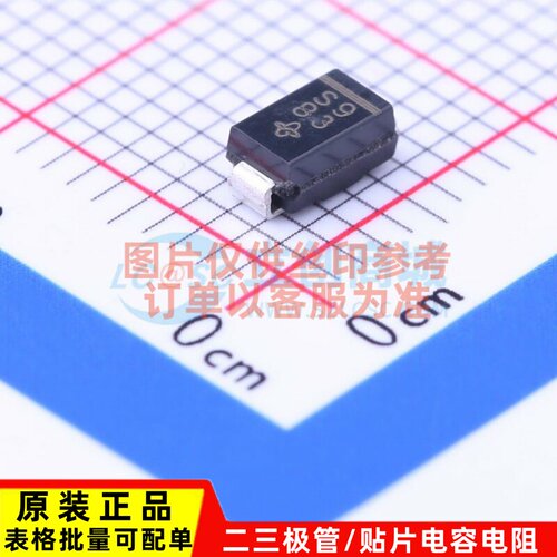 肖特基二极管 SS1H9-E3/61T DO-214AC VISHAY(威世) 电子元件配单
