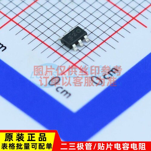 DC-DC电源芯片 TPS563200DDCR TSOT-23-6 TI/德州 电子元器件配单
