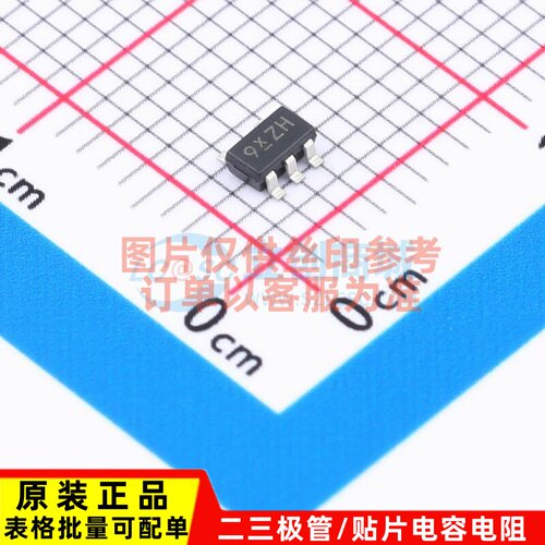 电源管理芯片(PMIC) MCP1802T-3002I/OT SOT-23-5 MICROCHIP(美国