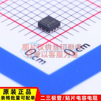 电荷泵 LM27761DSGR WFDFN-8 TI/德州 电子元器件配单原装正品