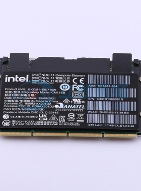 开发板 BKCM11EBI716W - Altera/阿尔特拉 电子元件配单原装正品