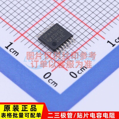 精密运放 OPA4180IPWR TSSOP-14 TI/德州 电子元器件配单原装正品