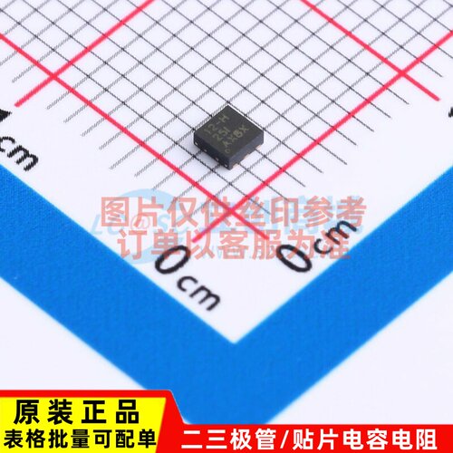 线性稳压器(LDO) LP5912-1.1DRVR WSON-6 TI/德州 电子元器件配单