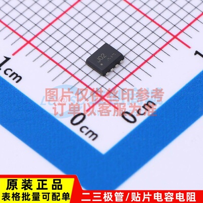场效应管(MOSFET) QS8J2TR TSMT-8 ROHM(罗姆) 电子元件原装正品