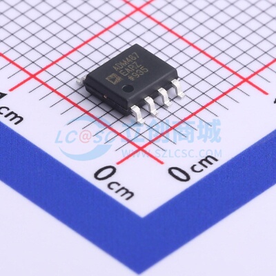 RS-485/RS-422芯片 ADM487EARZ-REEL7 SOIC-8 ADI(亚德诺) 元器件