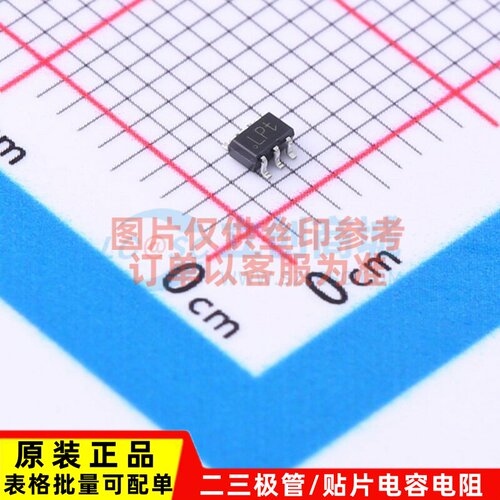 RF放大器 BGA2867,115 TSSOP-6-1.3mm 安世 电子元件配单原装正品