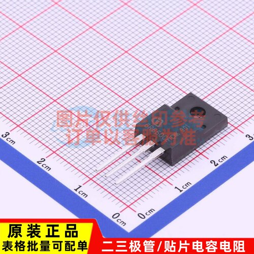 场效应管(MOSFET) IPA60R650CE TO-220 Infineon(英飞凌) 元器件