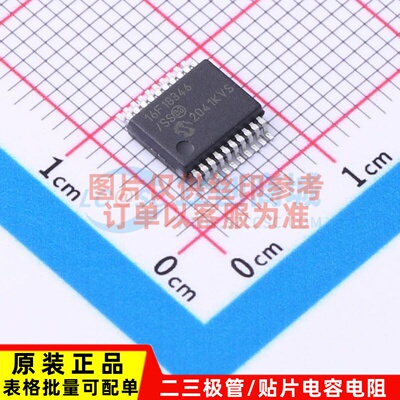 单片机(MCU/MPU/SOC) PIC16F18346-I/SS SSOP-20 MICROCHIP(美国