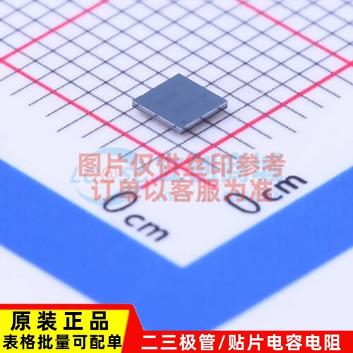 无线收发芯片 CC2640R2FYFVT DSBGA-34 TI/德州 电子元件原装正品