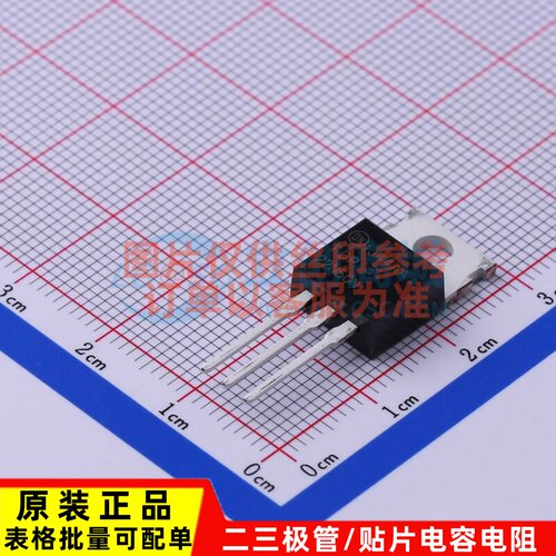 场效应管(MOSFET) FDP22N50N TO-220 onsemi(安森美) 电子元器件