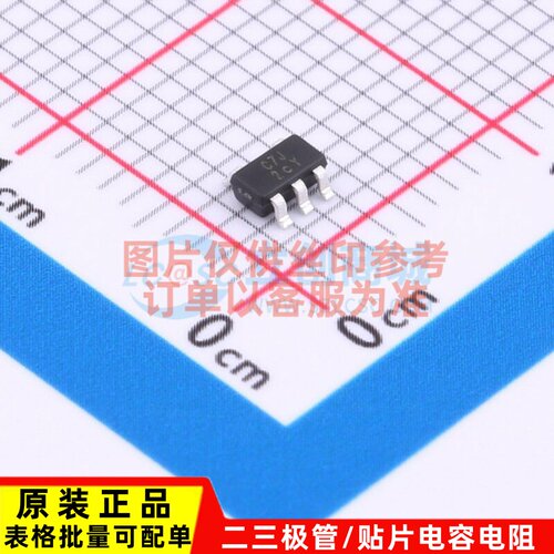 线性稳压器(LDO) AP7351D-30W5-7 SOT-25 DIODES(美台) 原装正品