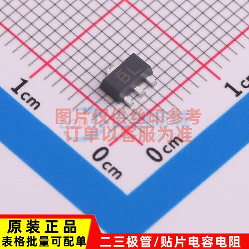 三极管(BJT) AD-BCX56-16 SOT-89-3L CJ(江苏长电/长晶) 原装正品