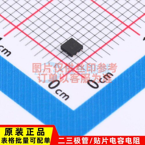 线性稳压器(LDO) AP7335-SNG-7 DFN2020-6 DIODES(美台) 原装正品
