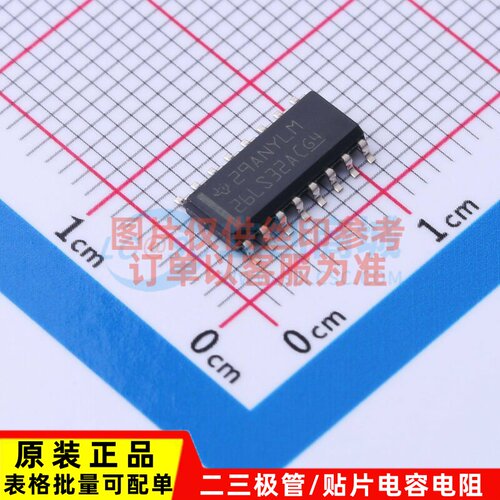 RS-485/RS-422芯片 AM26LS32ACD SOIC-16 TI/德州 电子元器件配单
